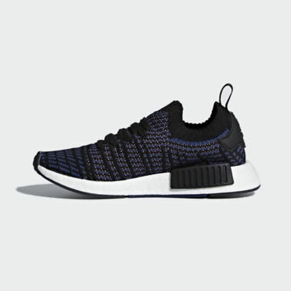 Adidas NMD’s Primeknit